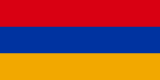 Найдите информацию о разных местах в Армения